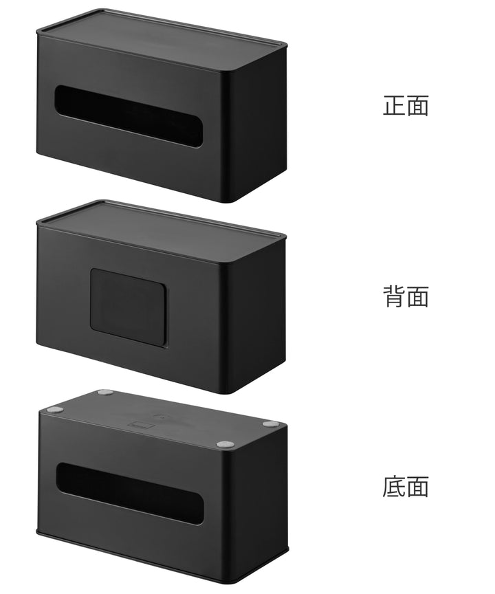 山崎実業tower両面コンパクトティッシュ＆ウェットシートケースタワー