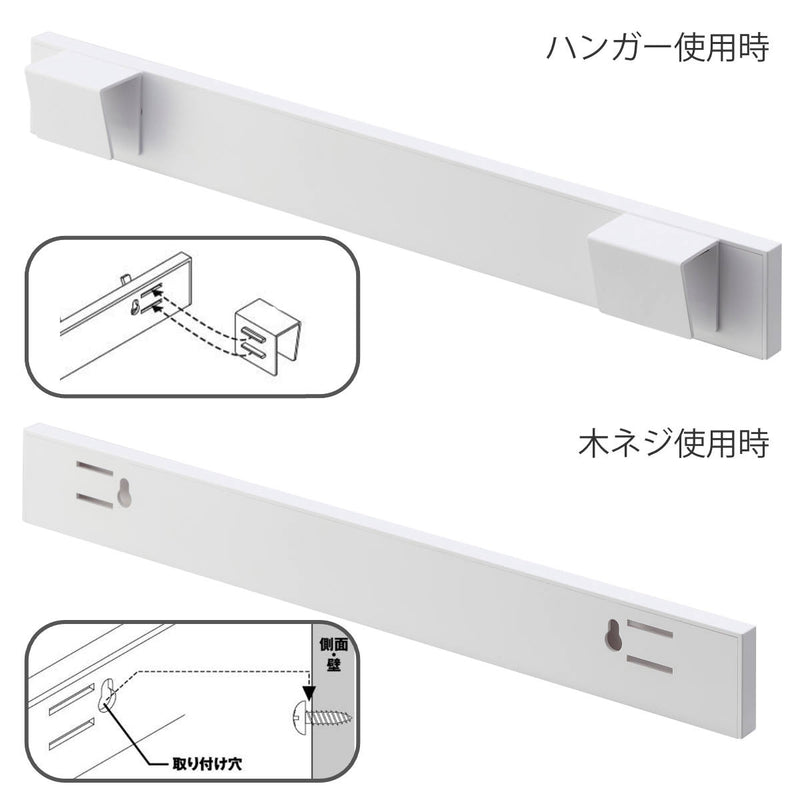 山崎実業tower引っ掛け可動式キッチンフックタワー