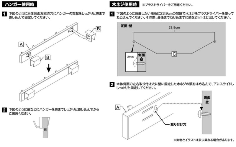 山崎実業tower引っ掛け可動式キッチンフックタワー