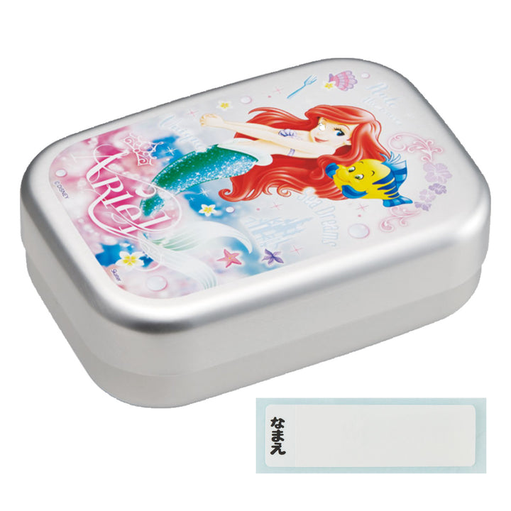 お弁当箱アルミ弁当箱1段370mlアリエル24