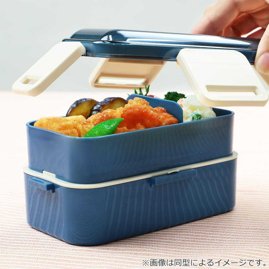 お弁当箱 抗菌２段ふわっと弁当箱 2段 600ml DRお空さんぽ