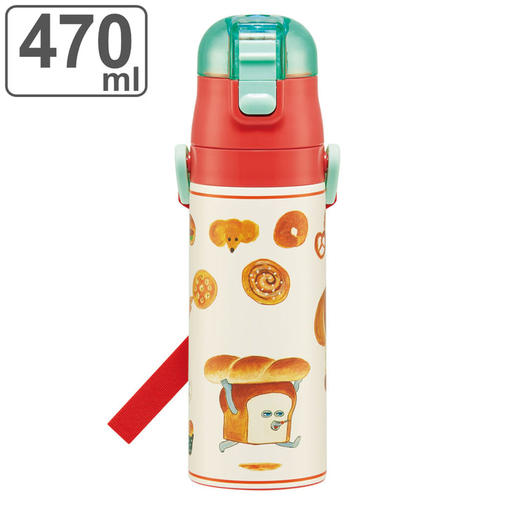 水筒470ml超軽量ダイレクトボトルパンどろぼう