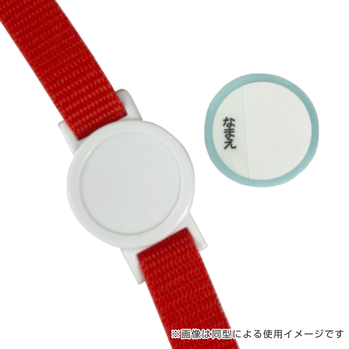 水筒470ml超軽量ダイレクトボトルパンどろぼう