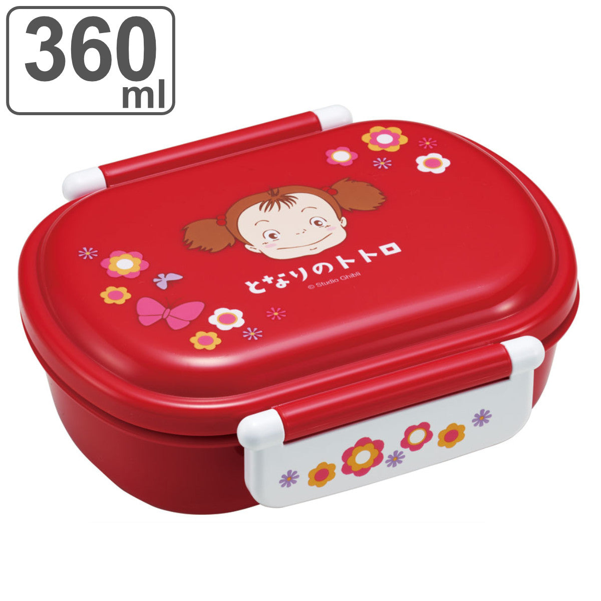 お弁当箱 抗菌ふわっとタイトランチ 1段 360ml トトロ メイのお弁当