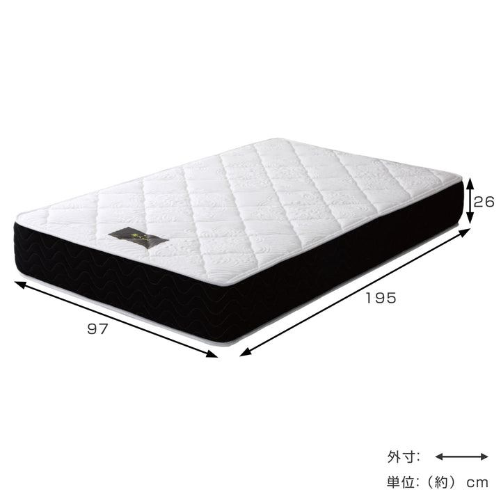 マットレスシングル夜香プレミアムポケットコイル圧縮梱包