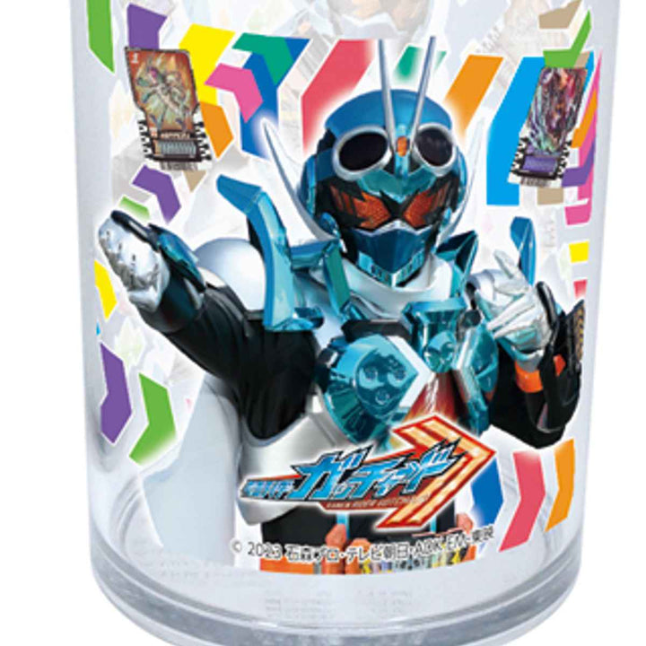 コップ2個入り200ml仮面ライダーガッチャードプラスチック