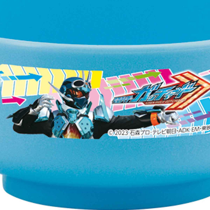 お碗230ml仮面ライダーガッチャードプラスチック