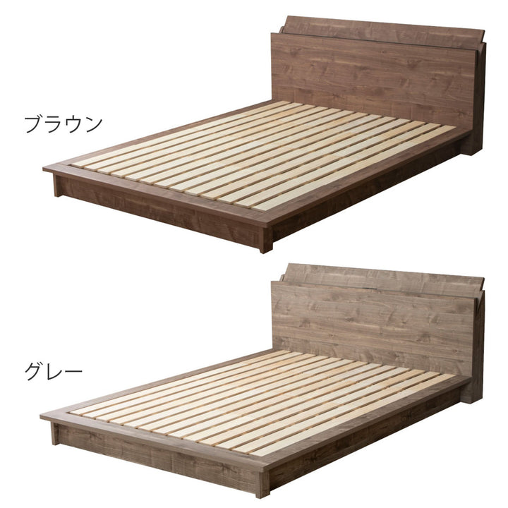 ローベッドセミダブルApelSENすのこ廃材再利用ツートン