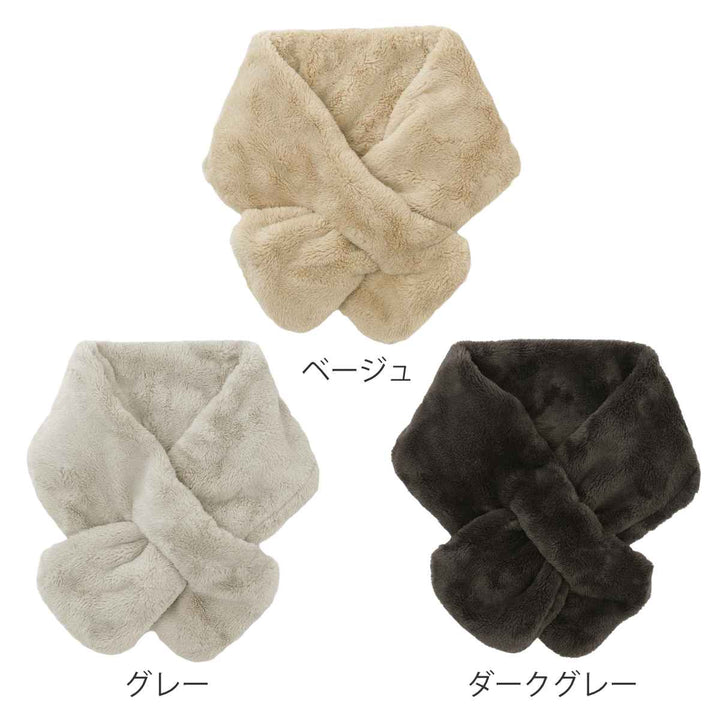 ティペットfluffydaysふわもこあったか吸湿発熱