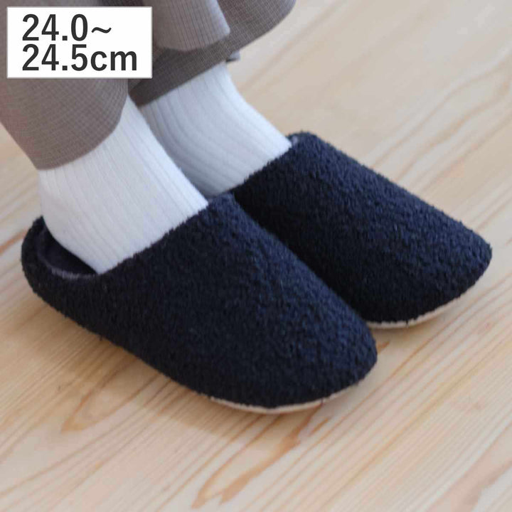 スリッパfluffydays24-24.5cmふわもこあったか吸湿発熱