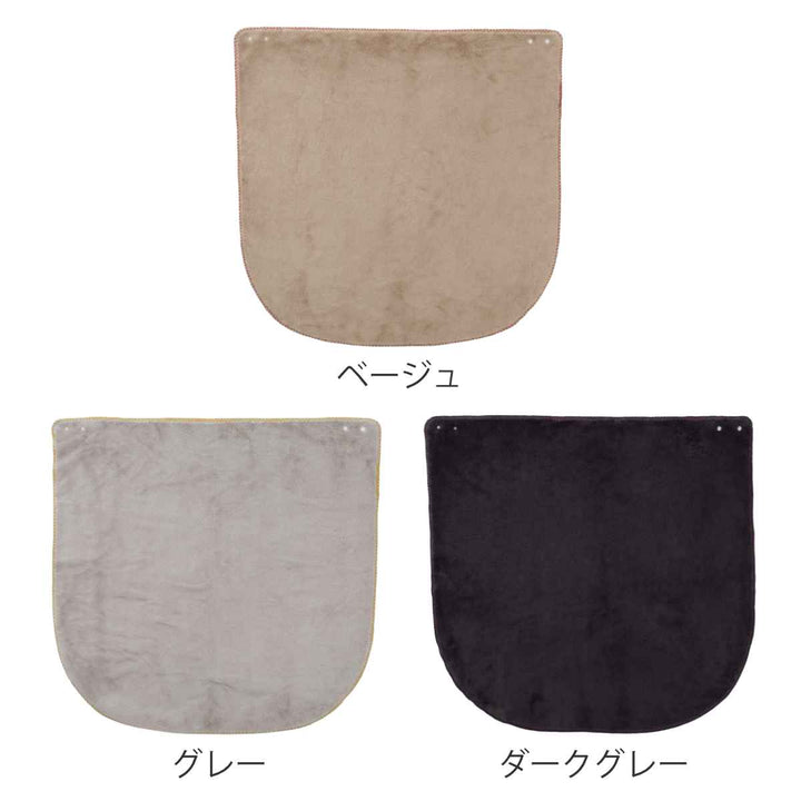 ひざ掛け毛布90×90cmfluffydays吸湿発熱