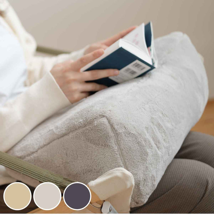 三角クッションcomfyu43×30cm