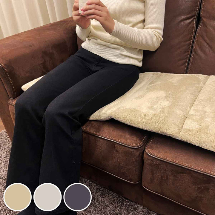 フリーシートcomfyu43×130cm折り畳める