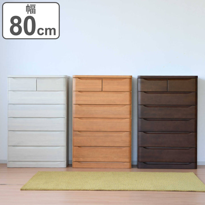 チェスト6段北欧風スライドレール付幅80cm