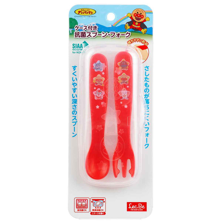 スプーンフォークセット13cmケース付きアンパンマン抗菌プラスチック