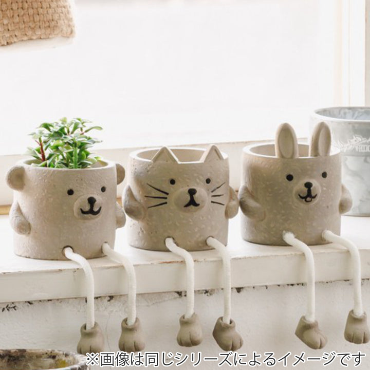 プランターポットアニマルレストポットSフクロウ3号