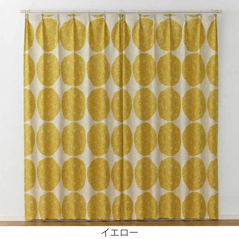 カーテン遮光3級トピアリー100×135cmスミノエドレープカーテン
