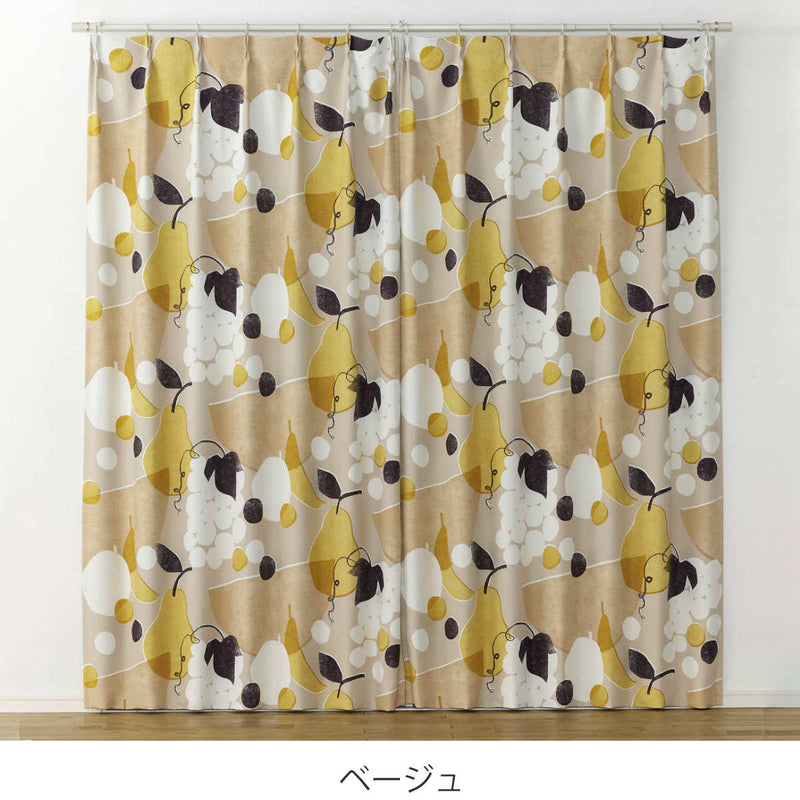 カーテン遮光2級フルーツフルーツ100×178cmスミノエドレープカーテン