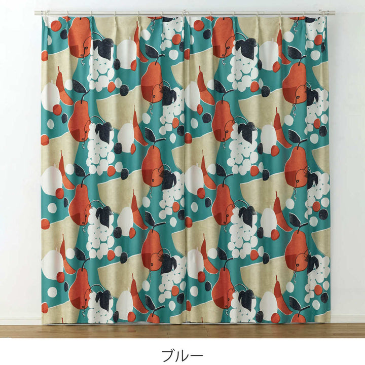 カーテン遮光2級フルーツフルーツ100×200cmスミノエドレープカーテン