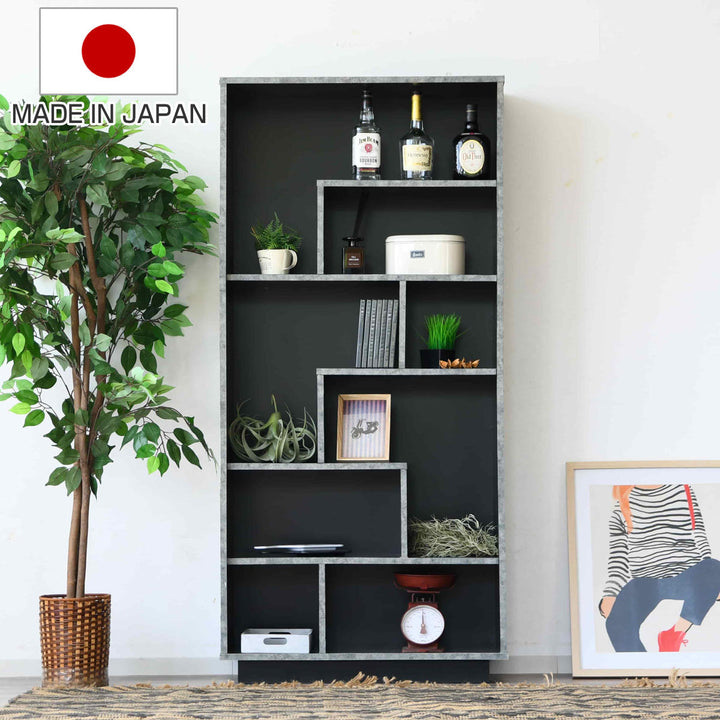 ディスプレイラック 石目調 アシンメトリー 日本製 幅78cm – ハウジー