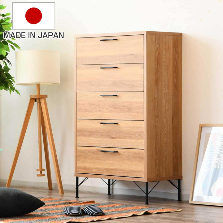 チェスト幅80cm5段ナチュラルヴィンテージ日本製