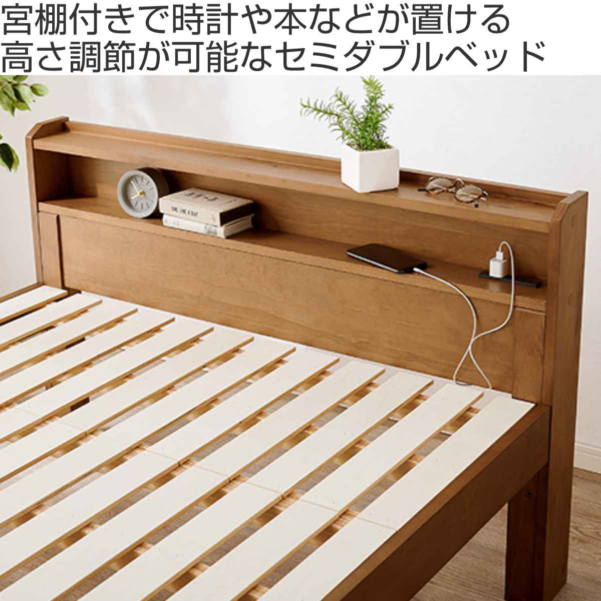 萩原 ベッド すのこベッド ベッドフレーム