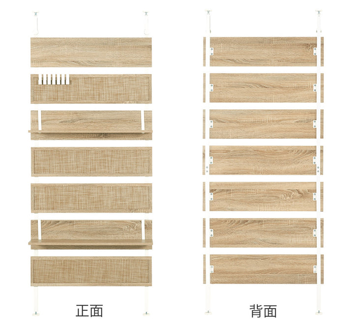 突っ張りウォールラック幅80cmラタン調木目調ラダーラック棚板2枚フック付