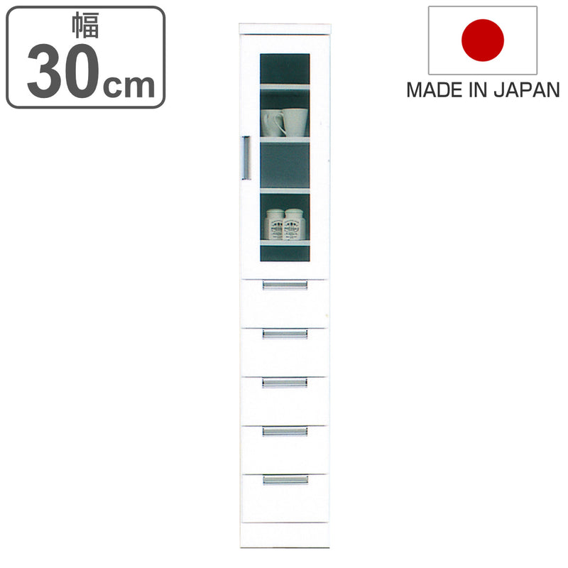 食器棚スリムガラス扉引出し5段日本製幅30cm
