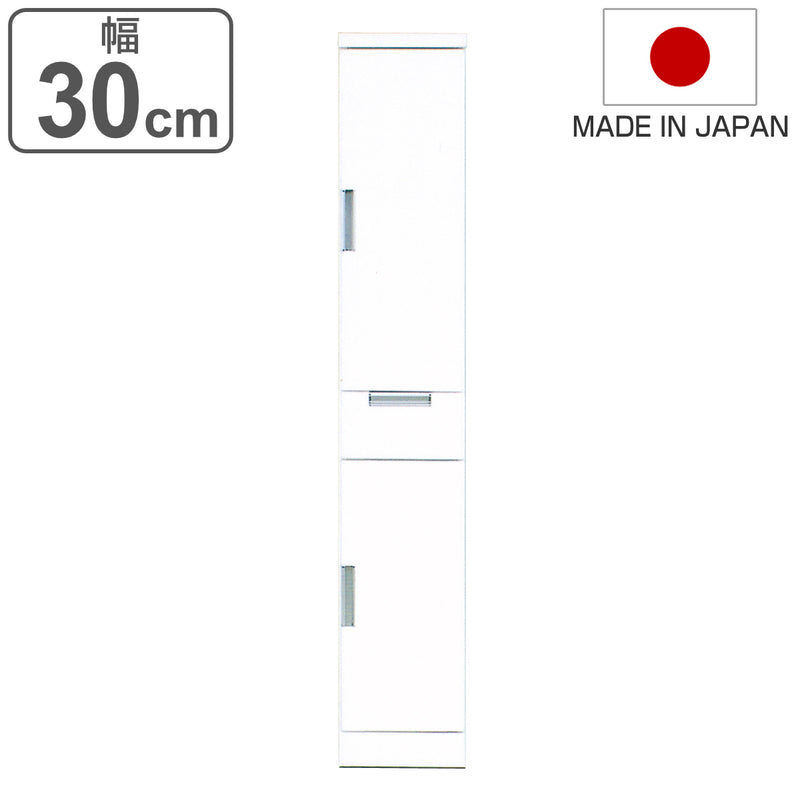 食器棚スリム板戸タイプ日本製幅30cm