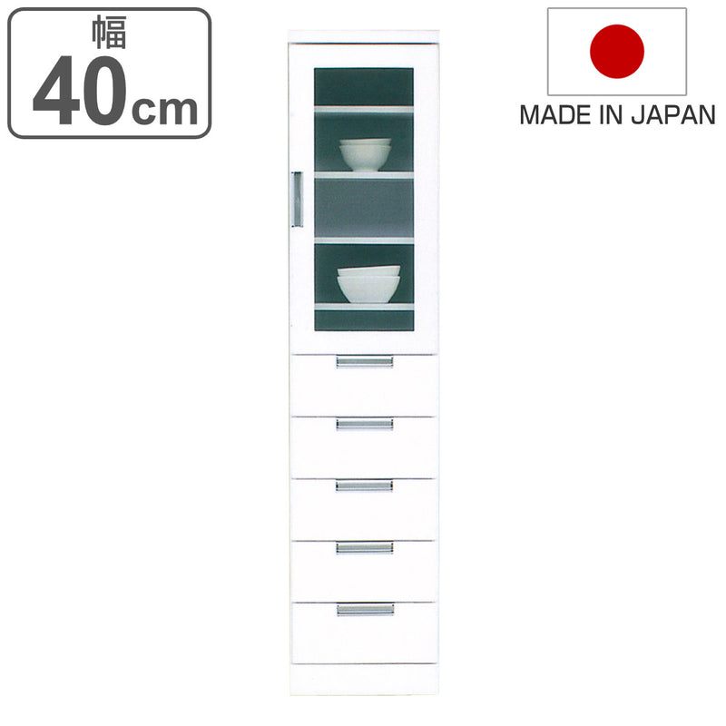 食器棚スリムガラス扉引出し5段日本製幅40cm
