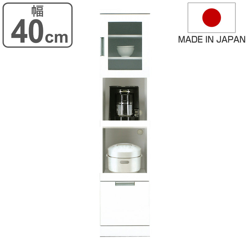 食器棚スリムガラス扉オープン2段日本製幅40cm