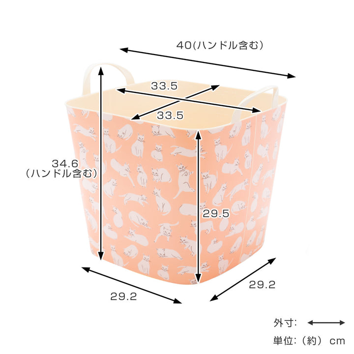 バスケットバケットM25LLeahGoren収納北欧バケツ