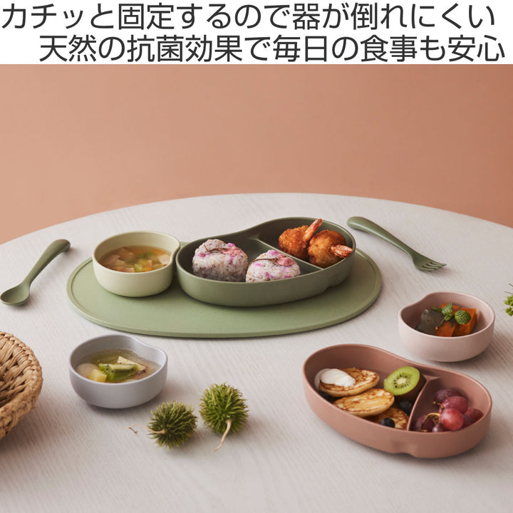 ベビー食器SUCSUCギフトセット4PC4点セット日本製