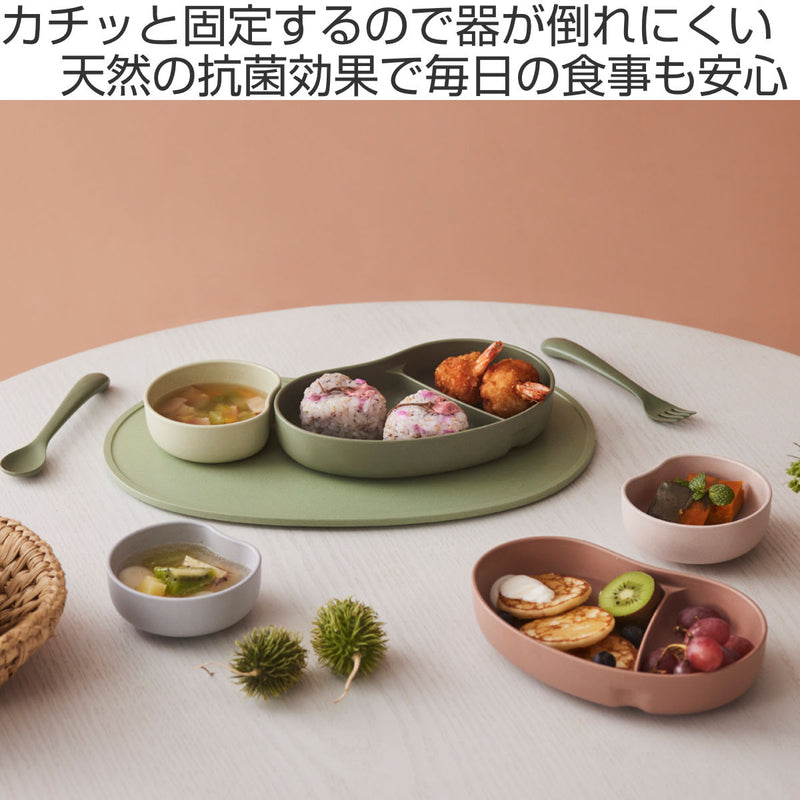 ベビー食器SUCSUCギフトセット4PC4点セット日本製