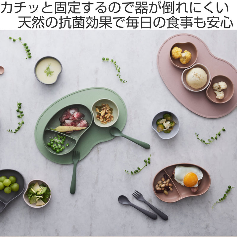 ベビー食器SUCSUCギフトセット7PC7点セット日本製