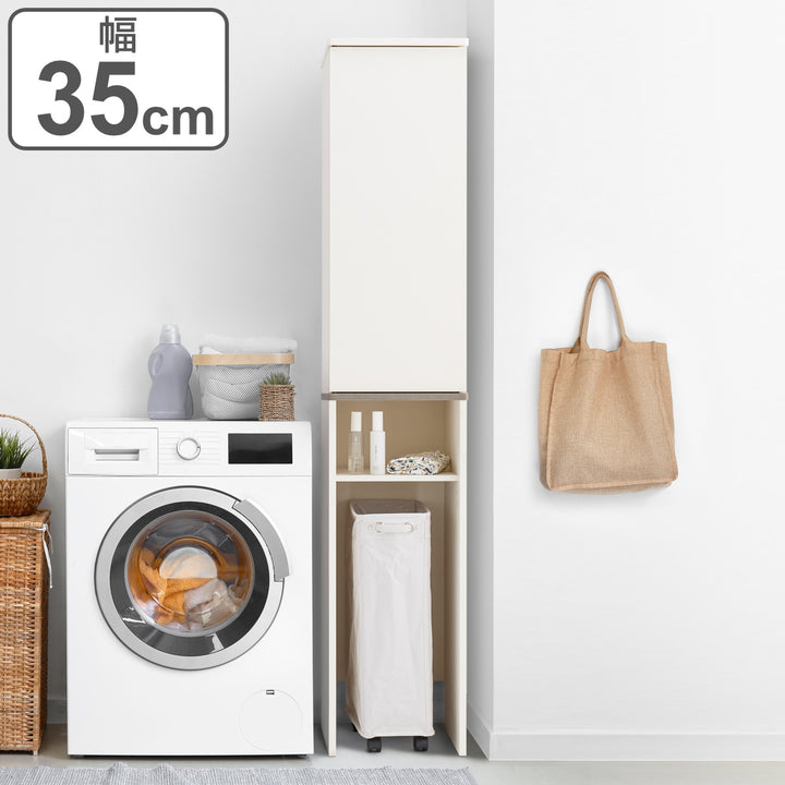 キッチンラックダストボックス上収納上段扉付幅35cm