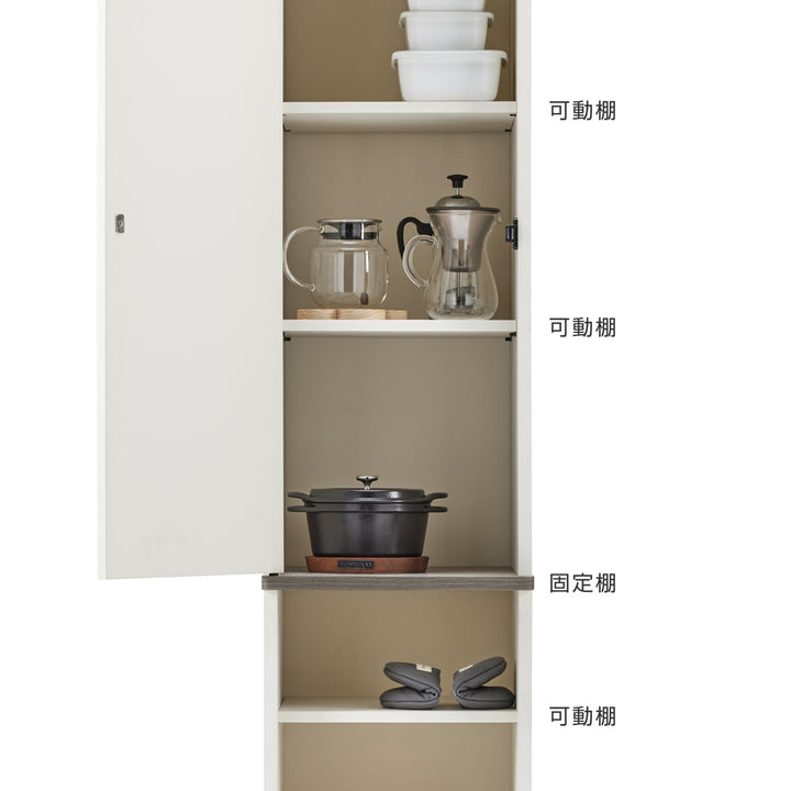 キッチンラックダストボックス上収納上段扉付幅35cm