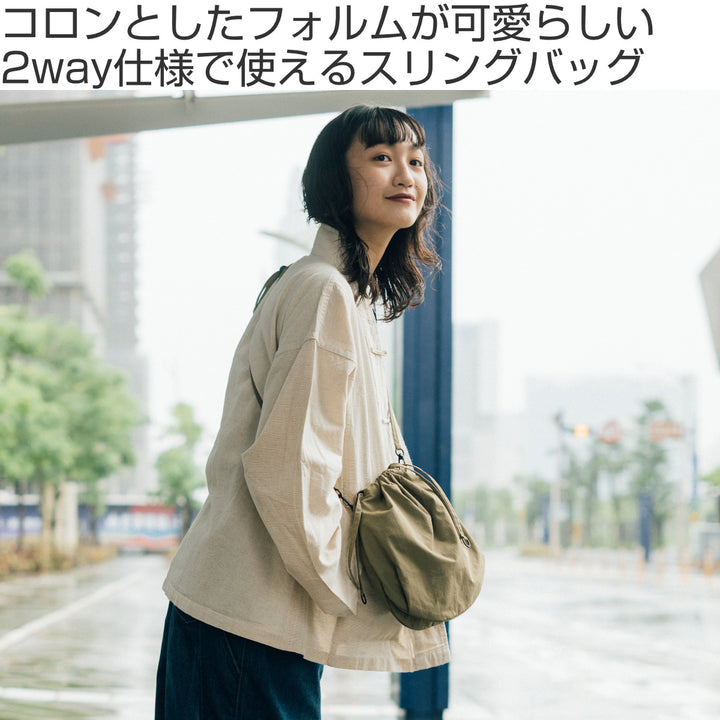 ショルダーバッグHelloluluKATE2WAYオーバルスリング