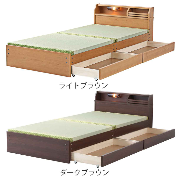 畳ベッドシングルロータイプ床面高28cm引出し2杯大容量収納宮棚付日本製