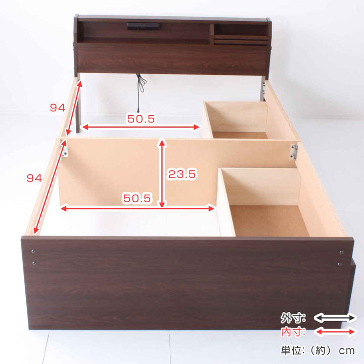 畳ベッドシングルロータイプ床面高28cm引出し2杯大容量収納宮棚付日本製
