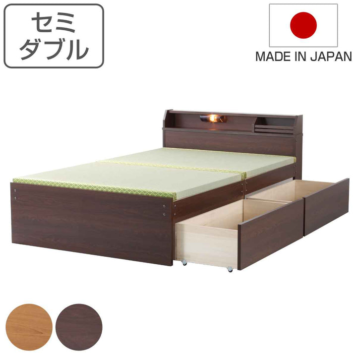畳ベッドセミダブルハイタイプ床面高42cm引出し2杯大容量収納宮棚付日本製