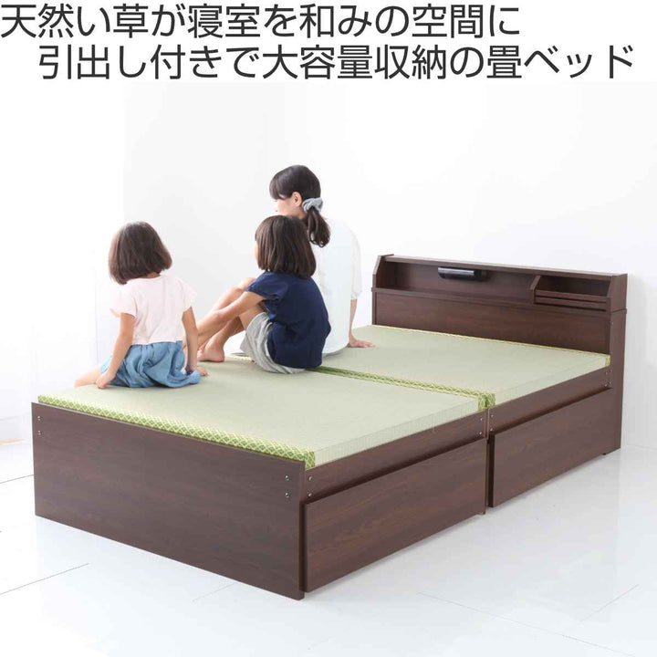 畳ベッドセミダブルハイタイプ床面高42cm引出し2杯大容量収納宮棚付日本製
