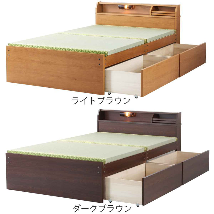 畳ベッドダブルハイタイプ床面高42cm引出し2杯大容量収納宮棚付日本製