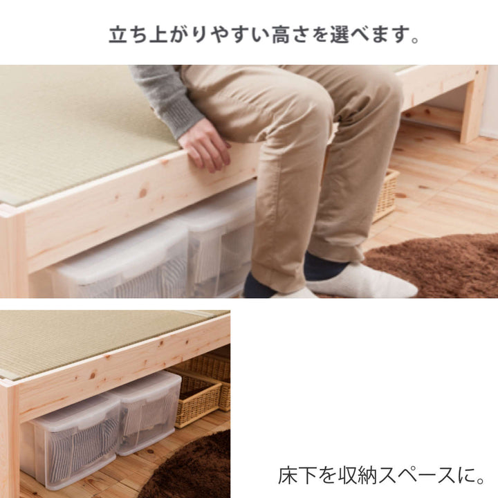 畳ベッドセミダブル宮棚2口コンセント付国産ひのき天然木日本製