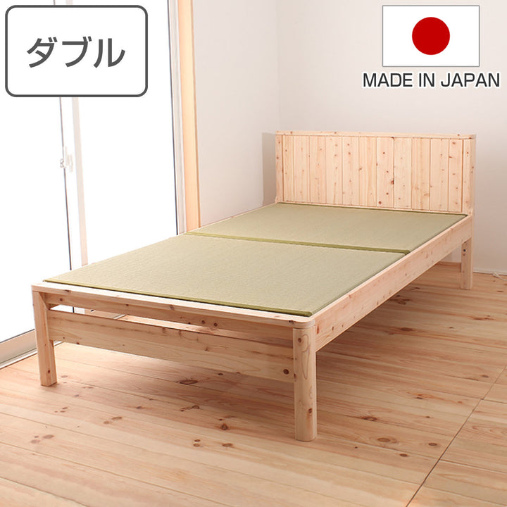 畳ベッドダブル国産ひのき簡単組立天然木日本製