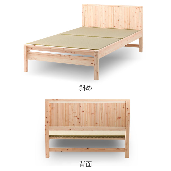 畳ベッドダブル国産ひのき簡単組立天然木日本製