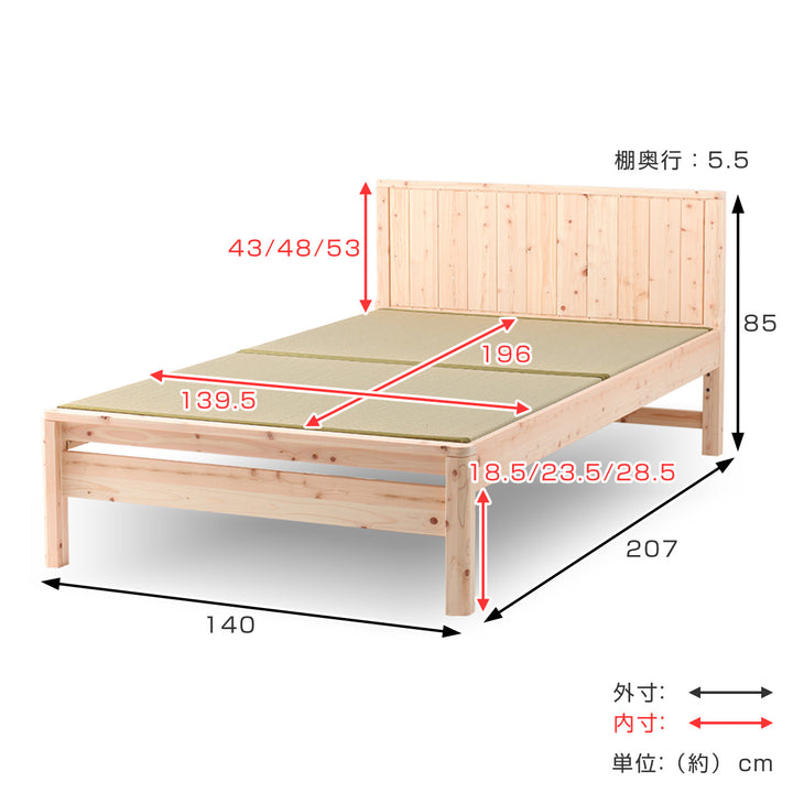 畳ベッドダブル国産ひのき簡単組立天然木日本製