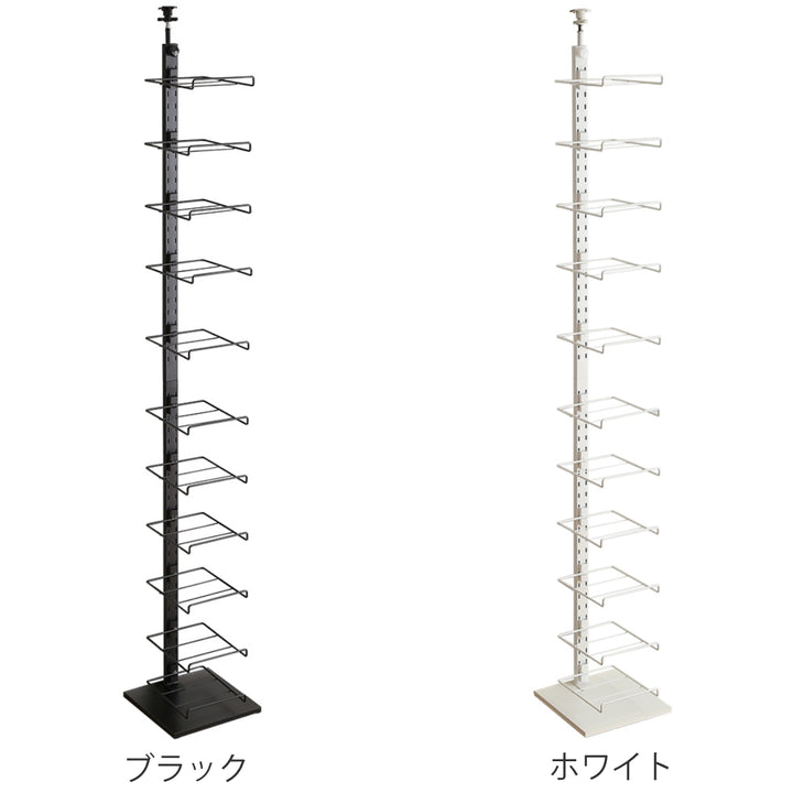 突っ張りシューズラック工具不要最大11足高さ200～260cm簡単組立