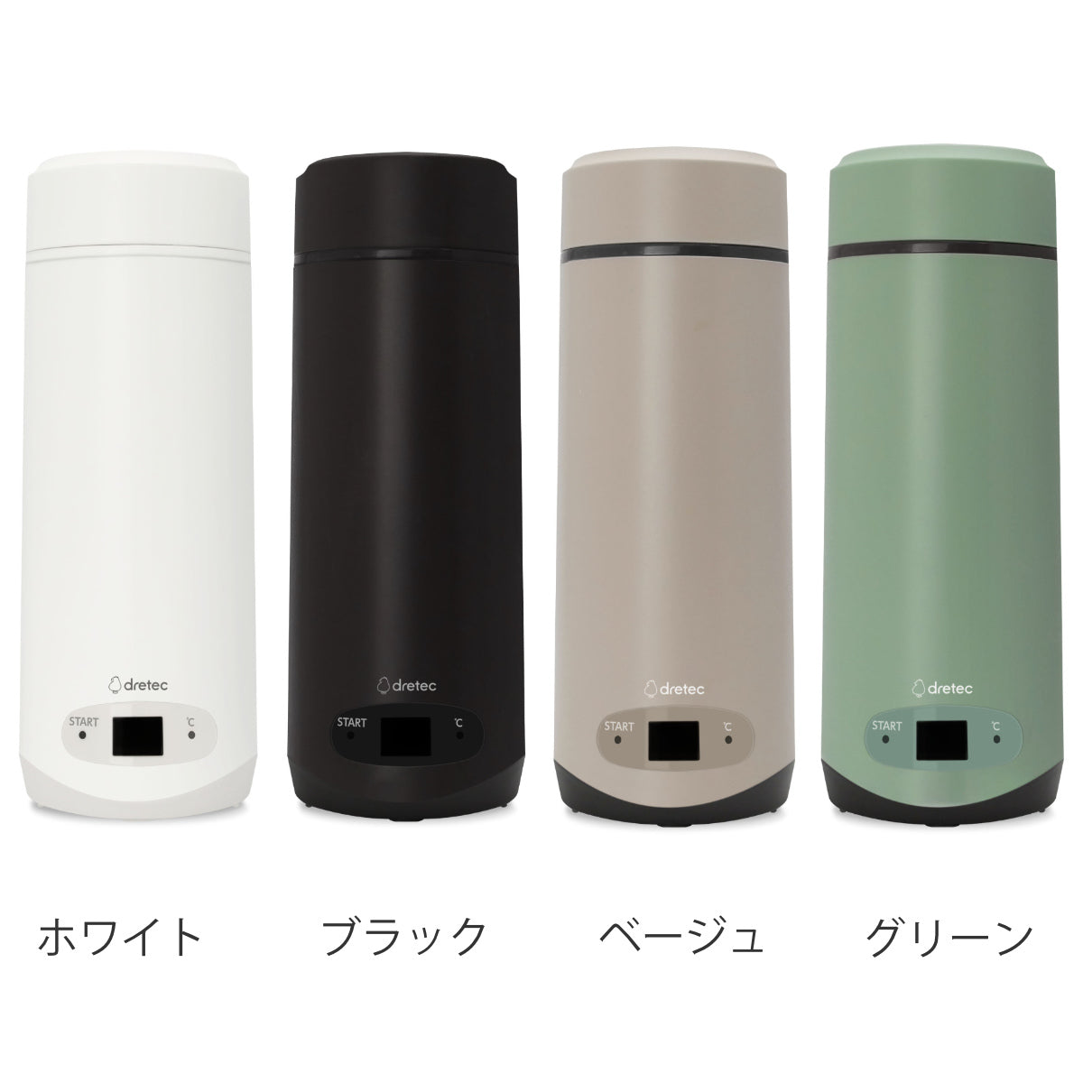 LIFEVAL 都市ガス用　湯沸かし器 温度調節機能付き TIGER(タイガー) 1.2L 温度調節機能つき 蒸気レス電気ケトル