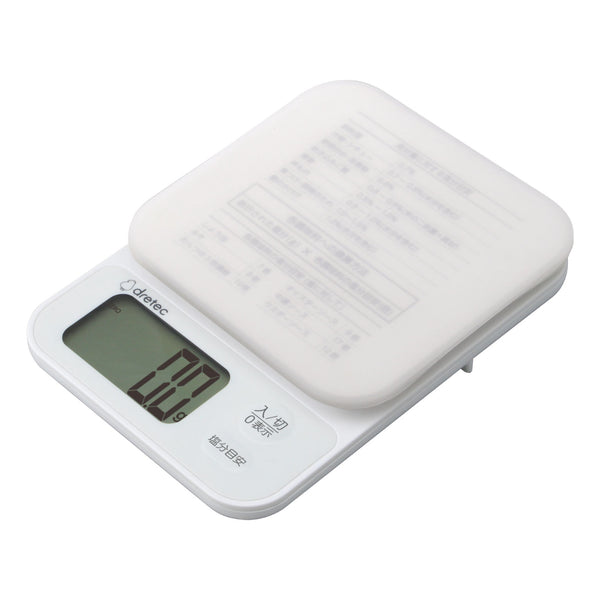 デジタルスケール3kg味付けの目安がわかるスケール塩分量表示機能付きドリテック